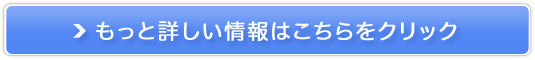 �f�B�[�v���X�g�~�X�g�̔��T�C�g��